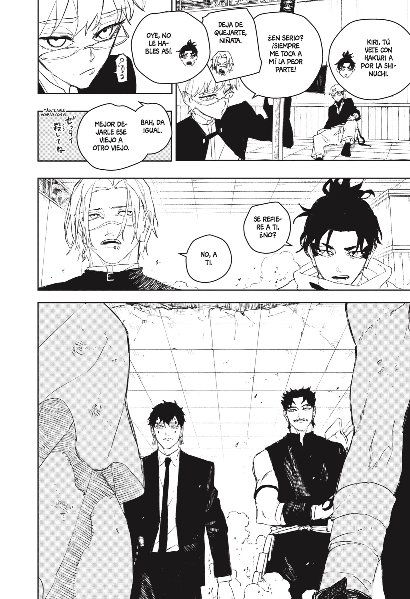 Read Kagurabachi Español Manga Online