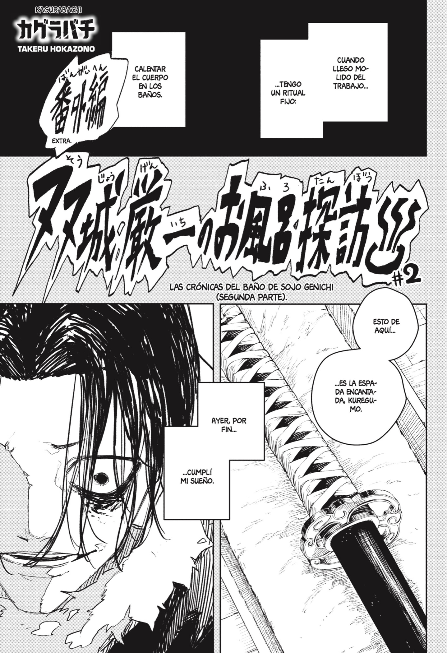 Read Kagurabachi Español Manga Online