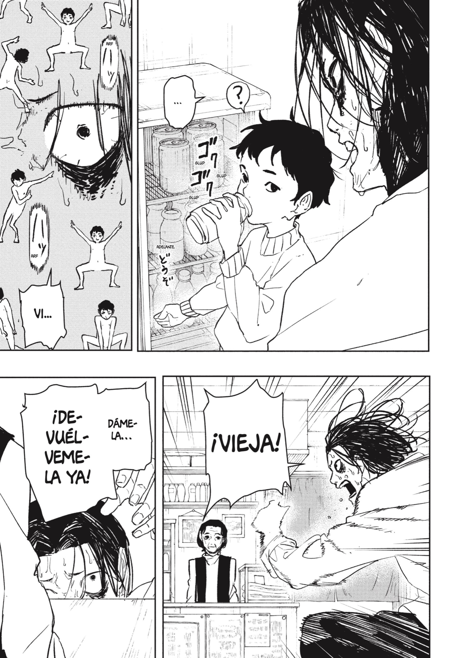 Read Kagurabachi Español Manga Online