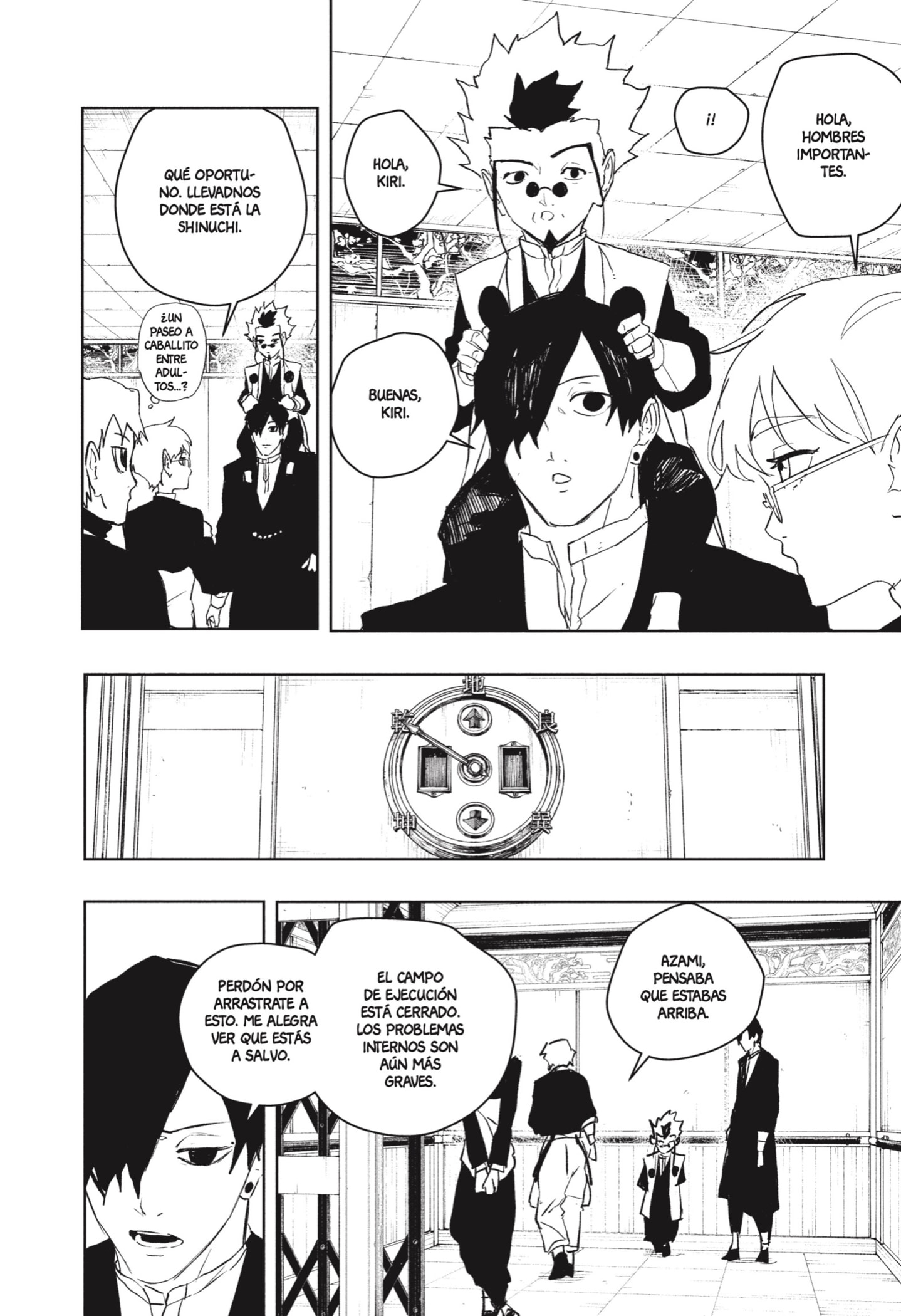 Read Kagurabachi Español Manga Online