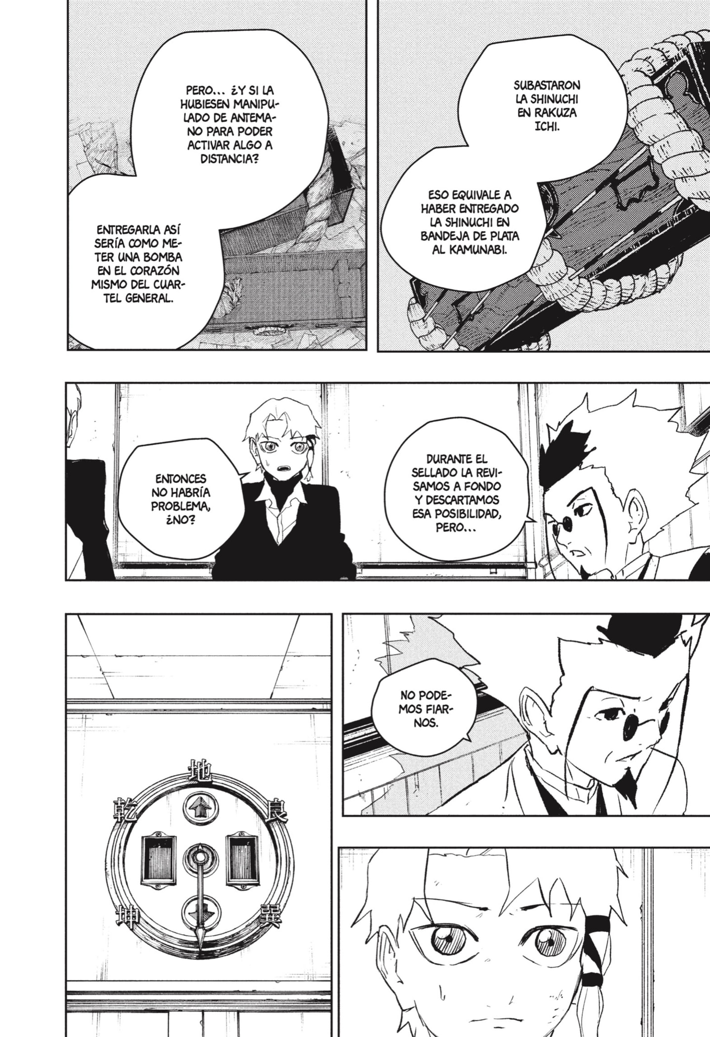 Read Kagurabachi Español Manga Online