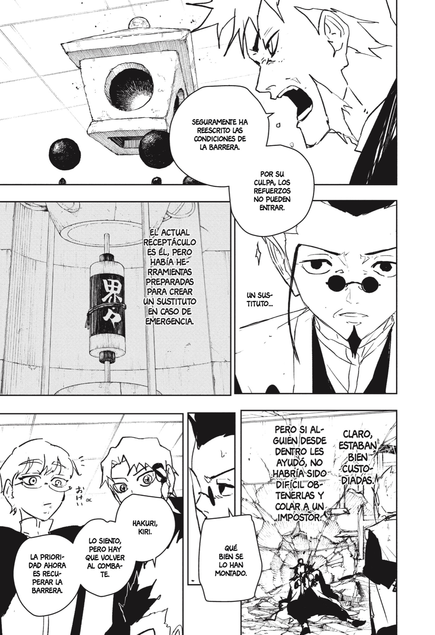 Read Kagurabachi Español Manga Online