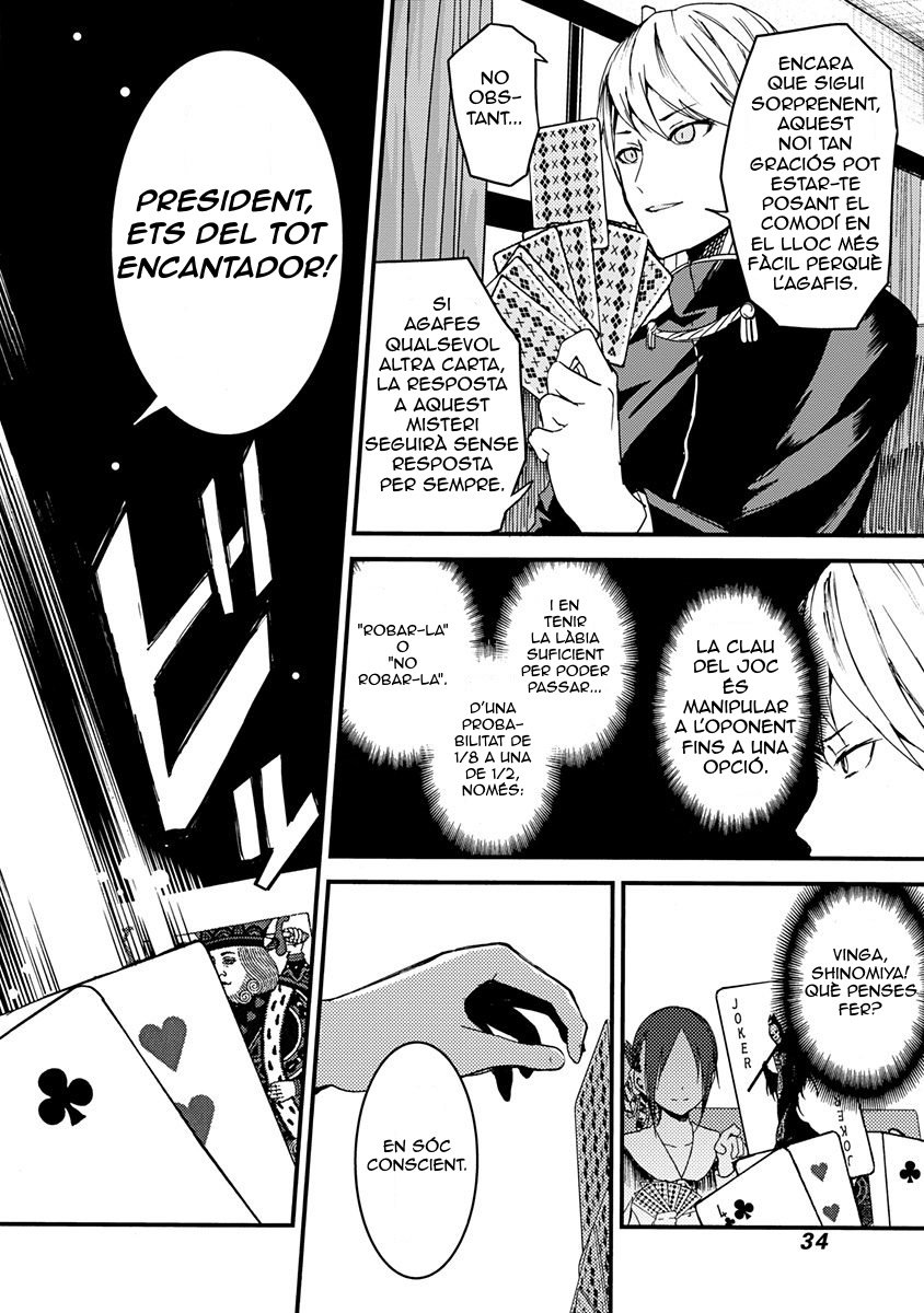 Read Kaguya-Sama Love is War (català) Español Manga Online