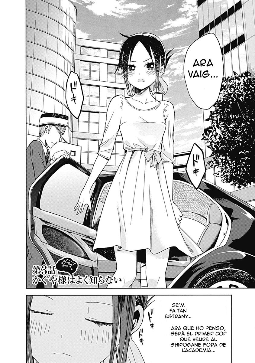 Read Kaguya-Sama Love is War (català) Español Manga Online