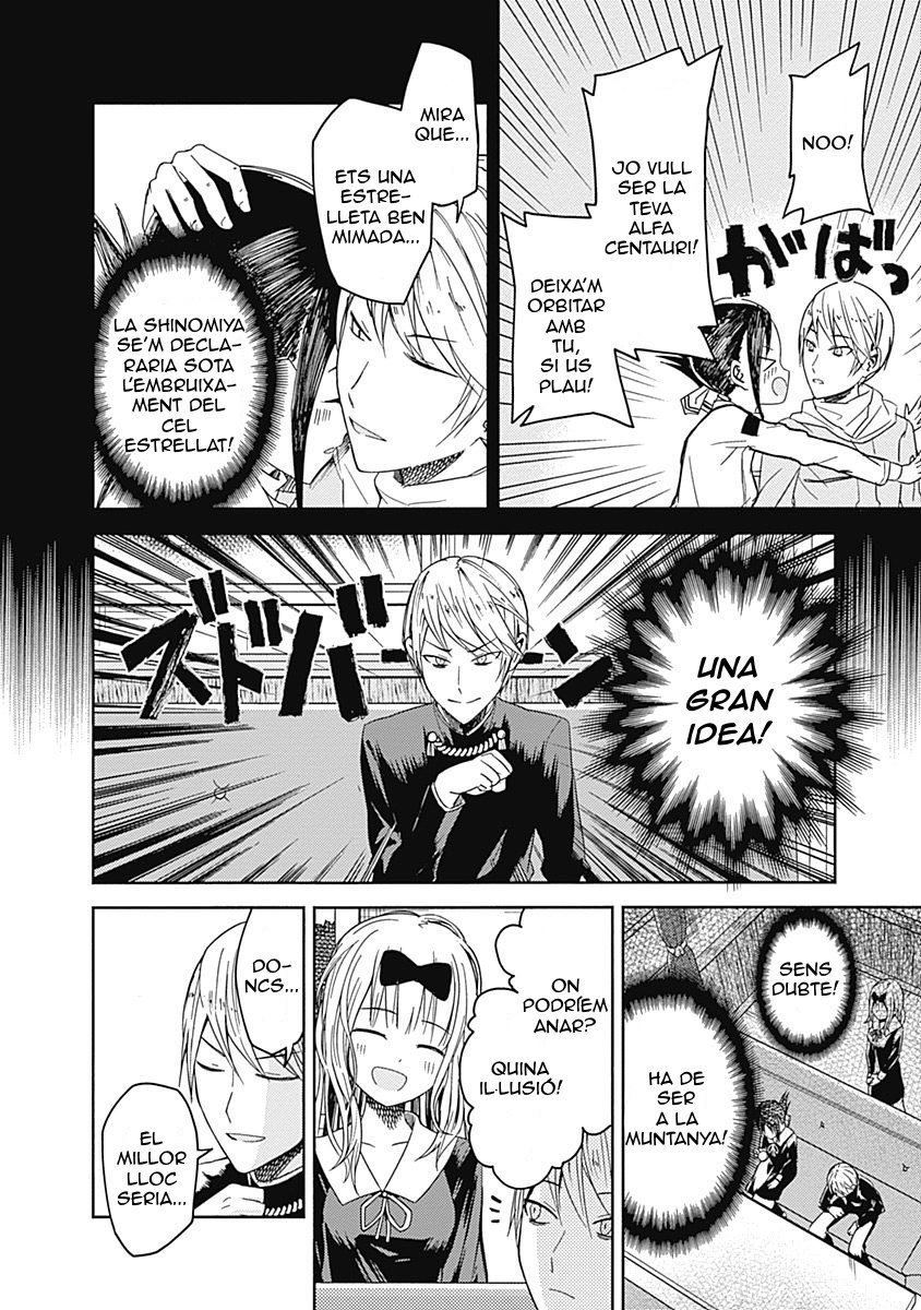 Read Kaguya-Sama Love is War (català) Español Manga Online