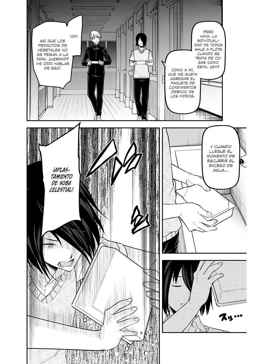 Read Kaguya-Sama Love is War Español Manga Online