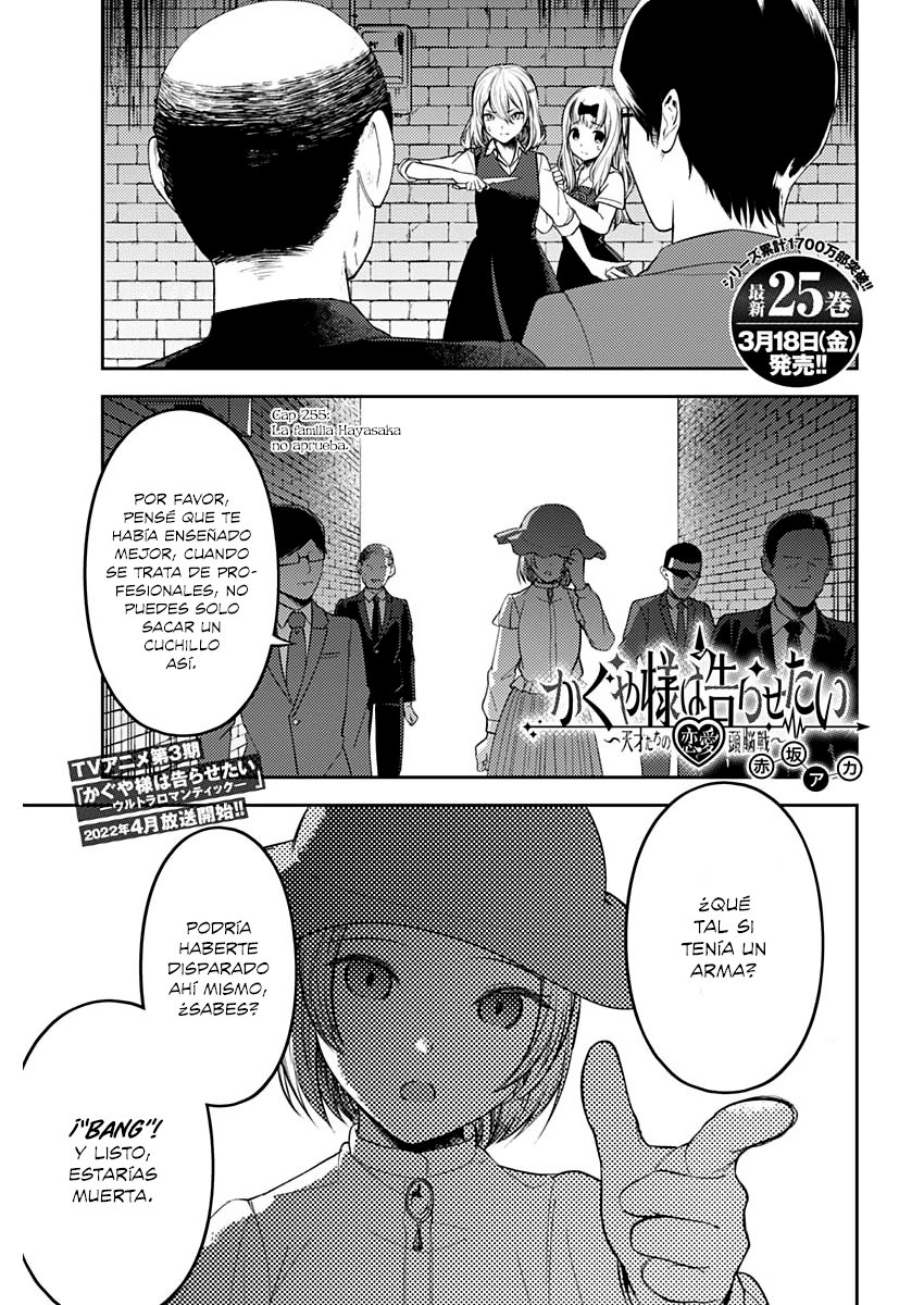 Read Kaguya-Sama Love is War Español Manga Online