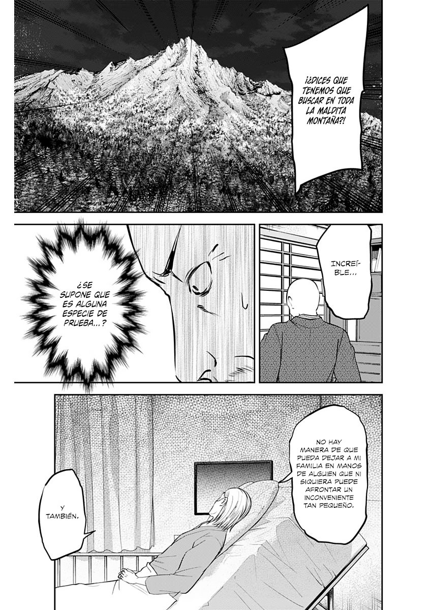 Read Kaguya-Sama Love is War Español Manga Online