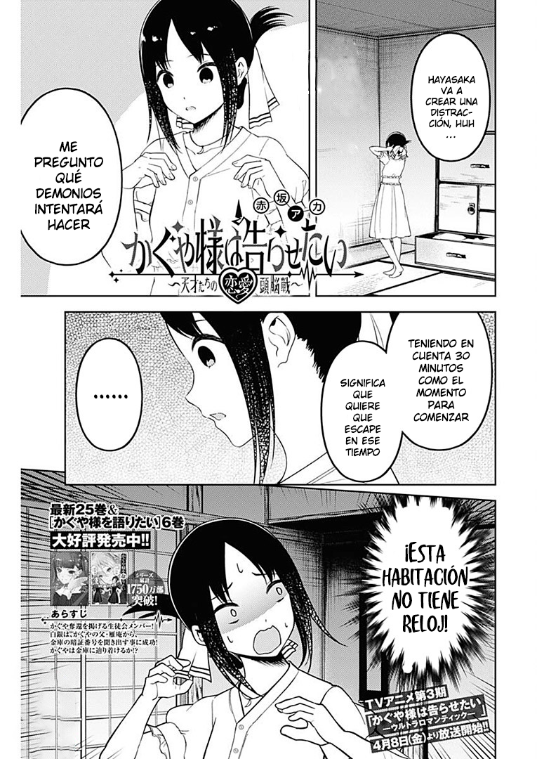 Read Kaguya-Sama Love is War Español Manga Online