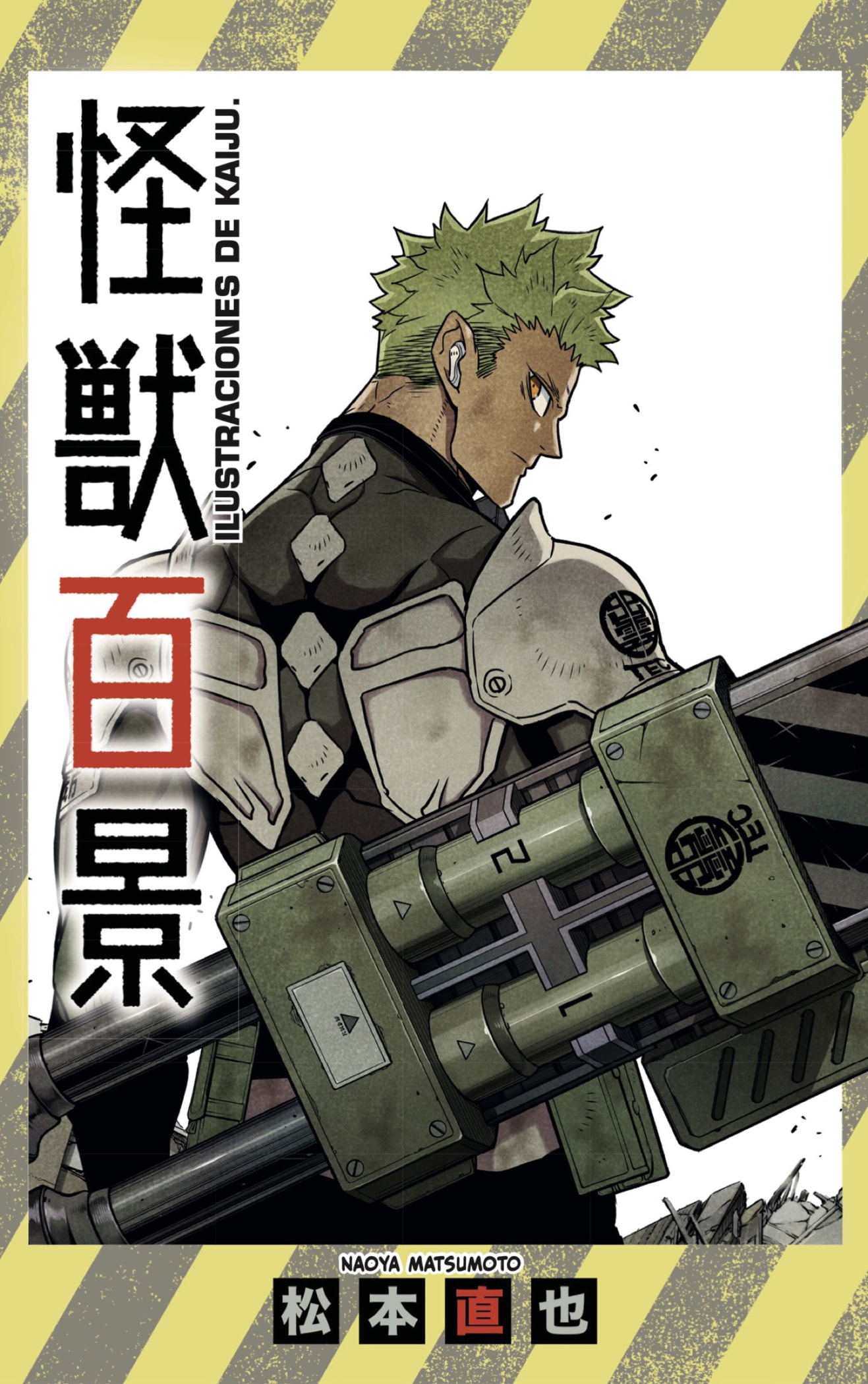 Read Kaiju No. 8 Español Manga Online