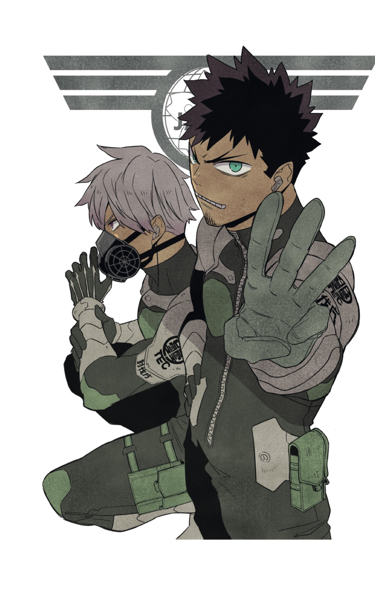 Read Kaiju No. 8 Español Manga Online