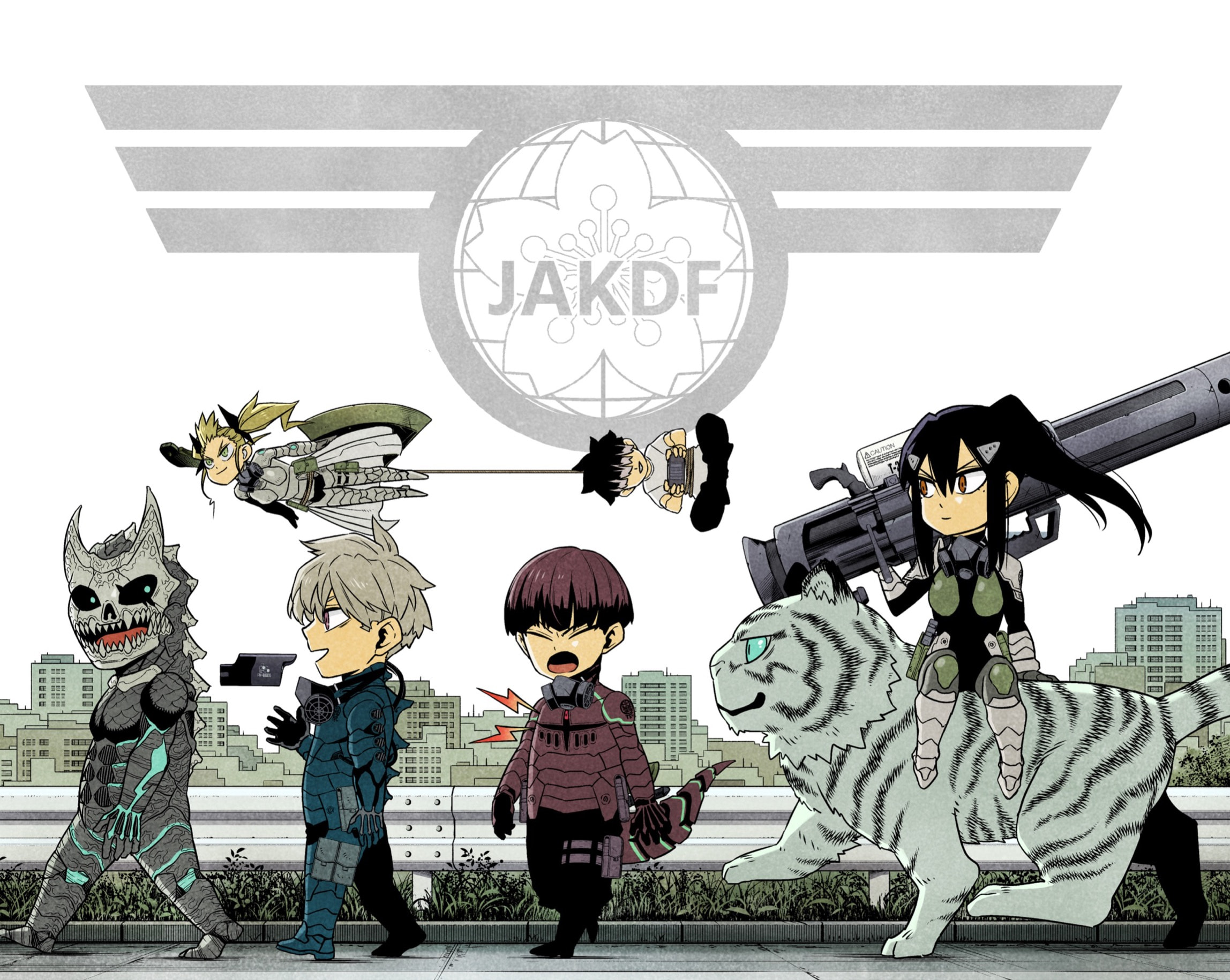 Read Kaiju No. 8 Español Manga Online