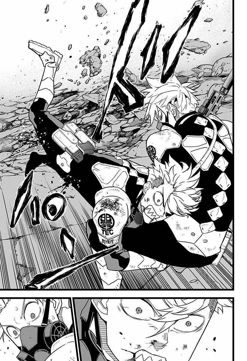 Read Kaiju No. 8 Español Manga Online