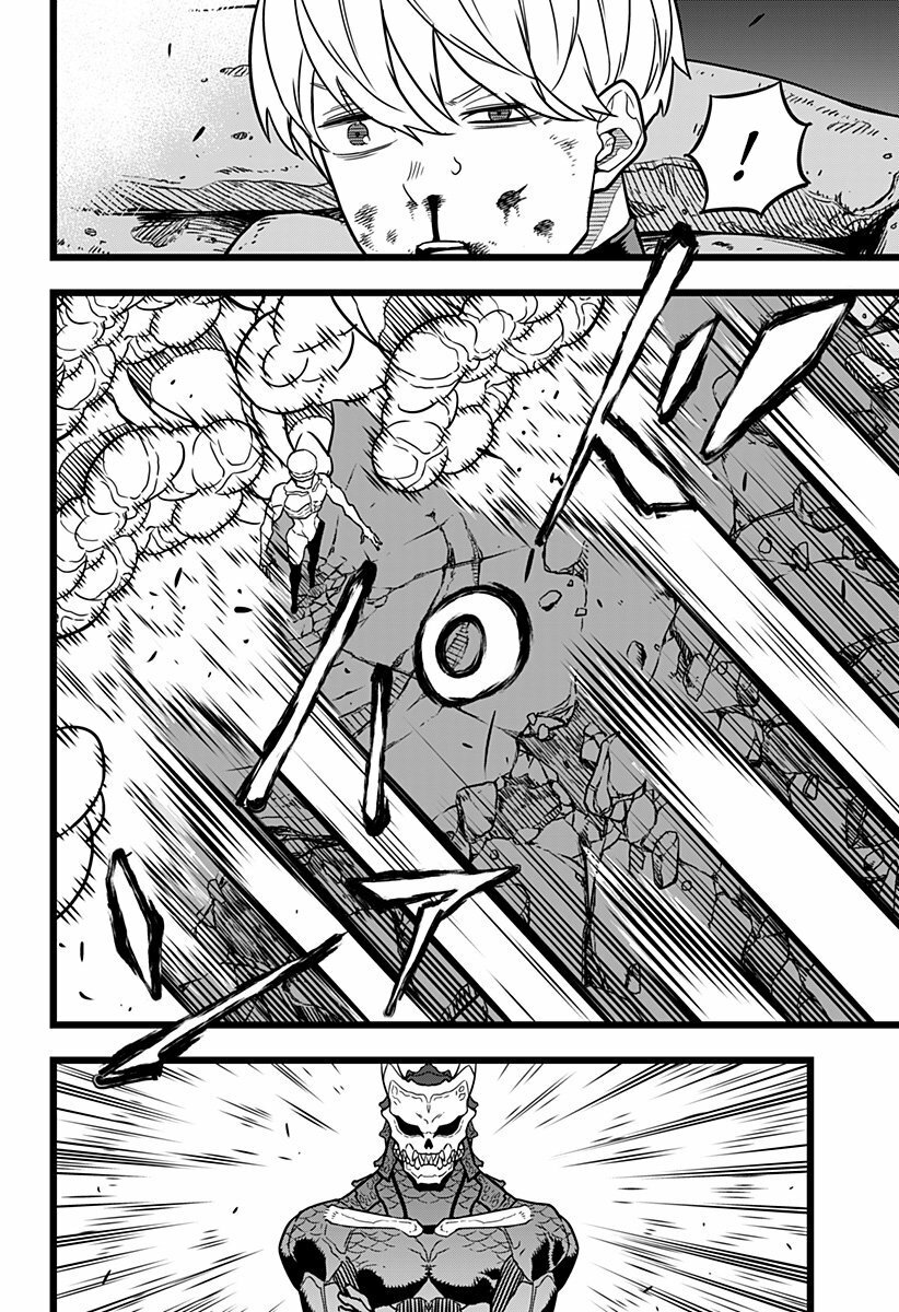 Read Kaiju No. 8 Español Manga Online