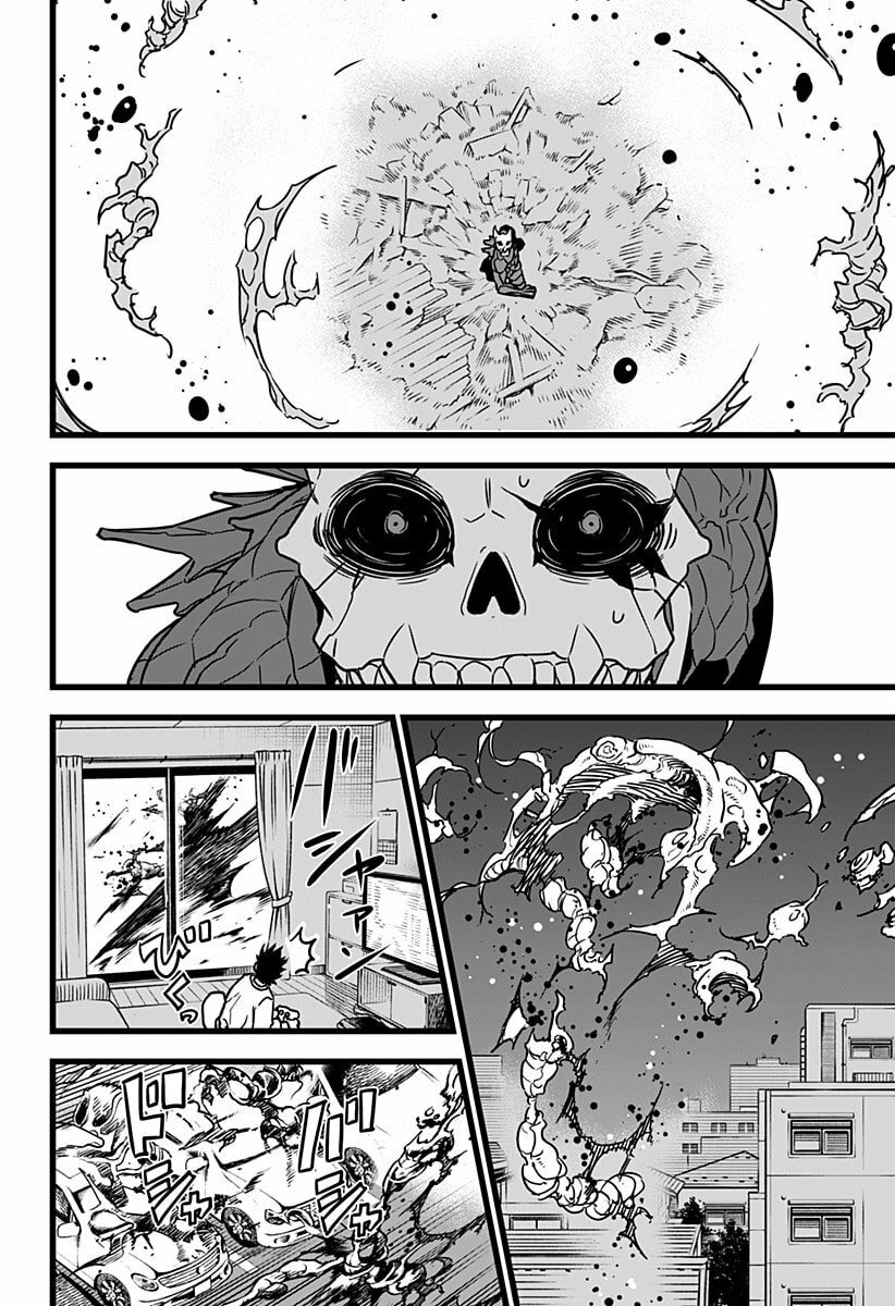 Read Kaiju No. 8 Español Manga Online
