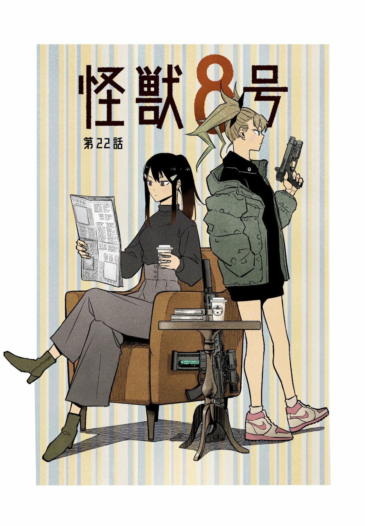 Read Kaiju No. 8 Español Manga Online