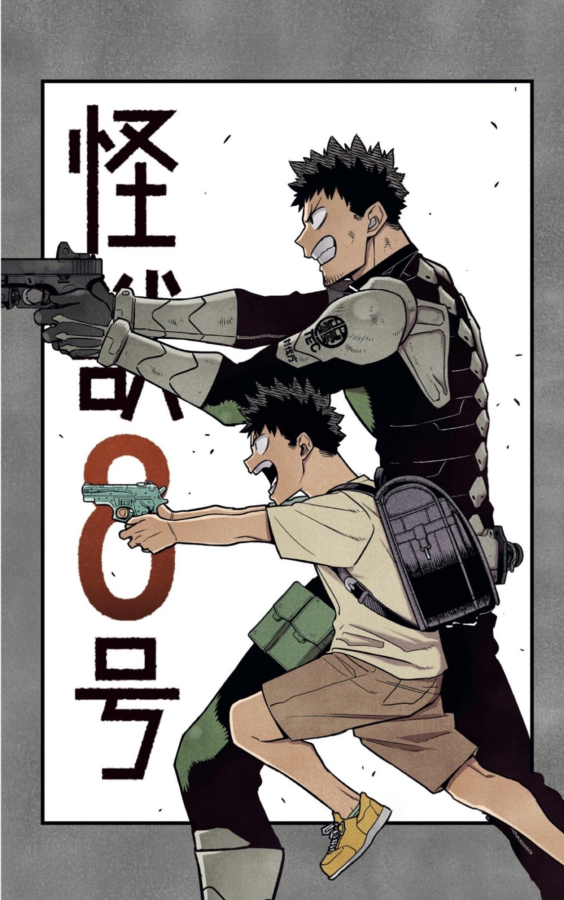 Read Kaiju No. 8 Español Manga Online