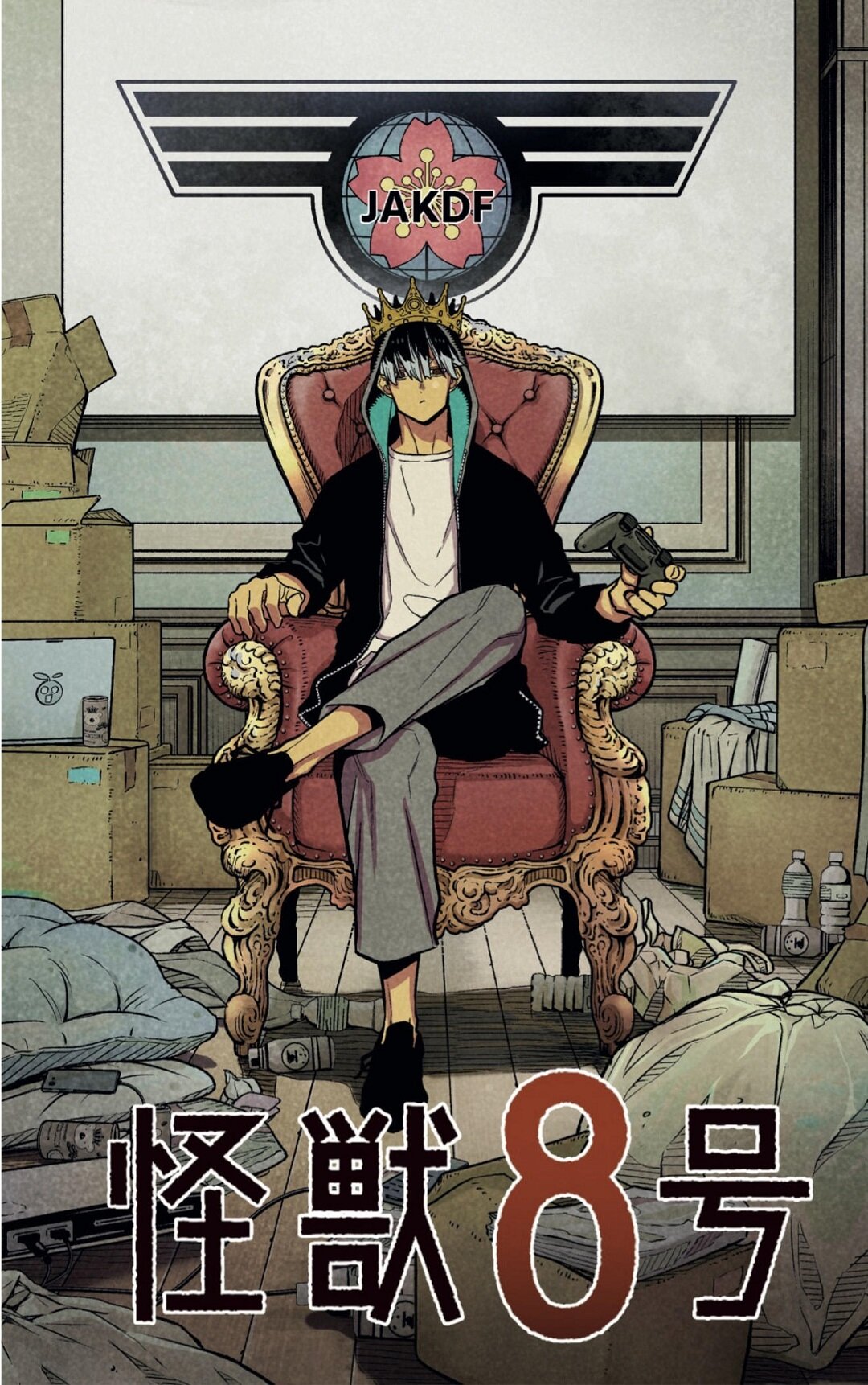 Read Kaiju No. 8 Español Manga Online