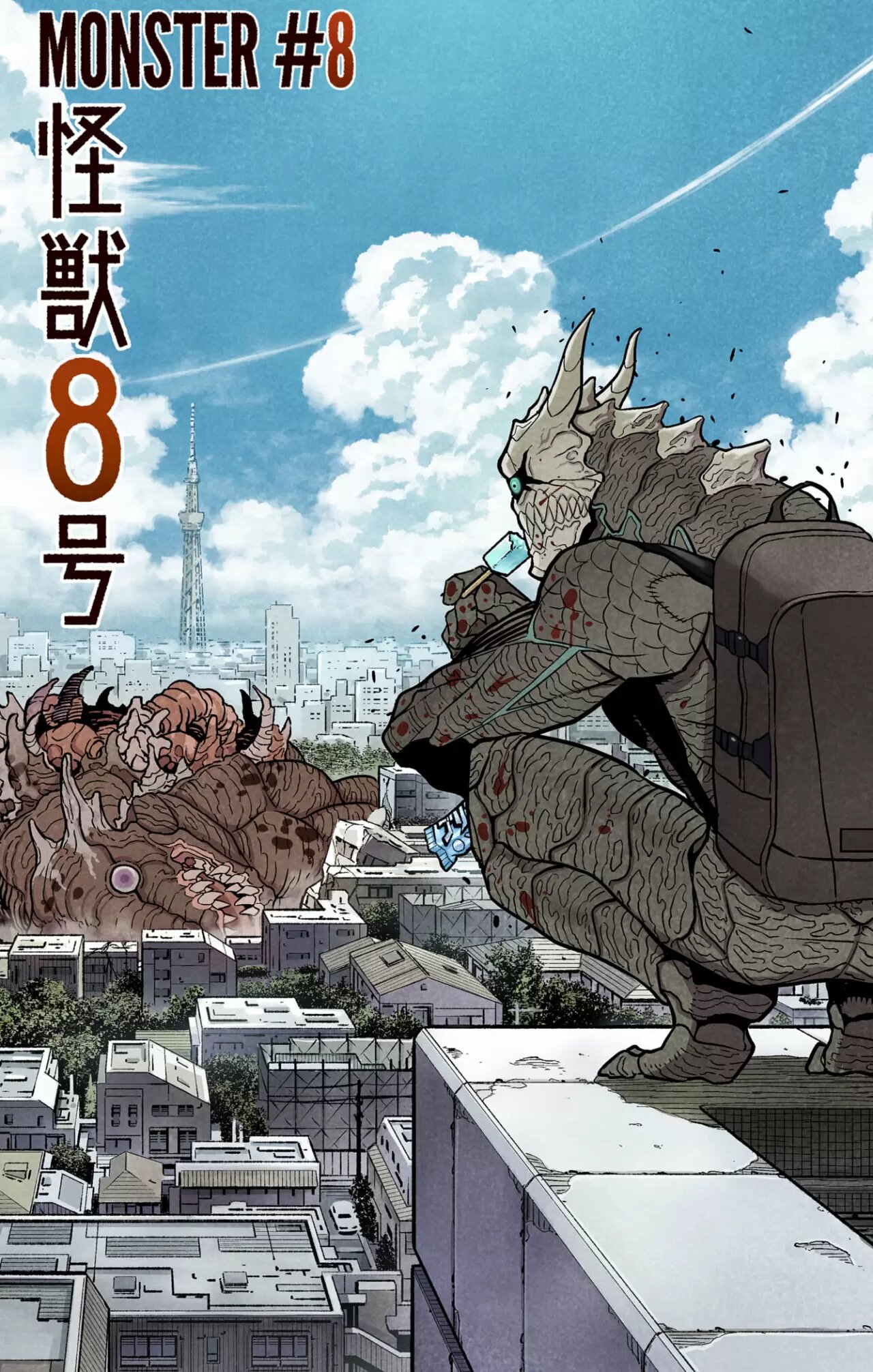 Read Kaiju No. 8 Español Manga Online