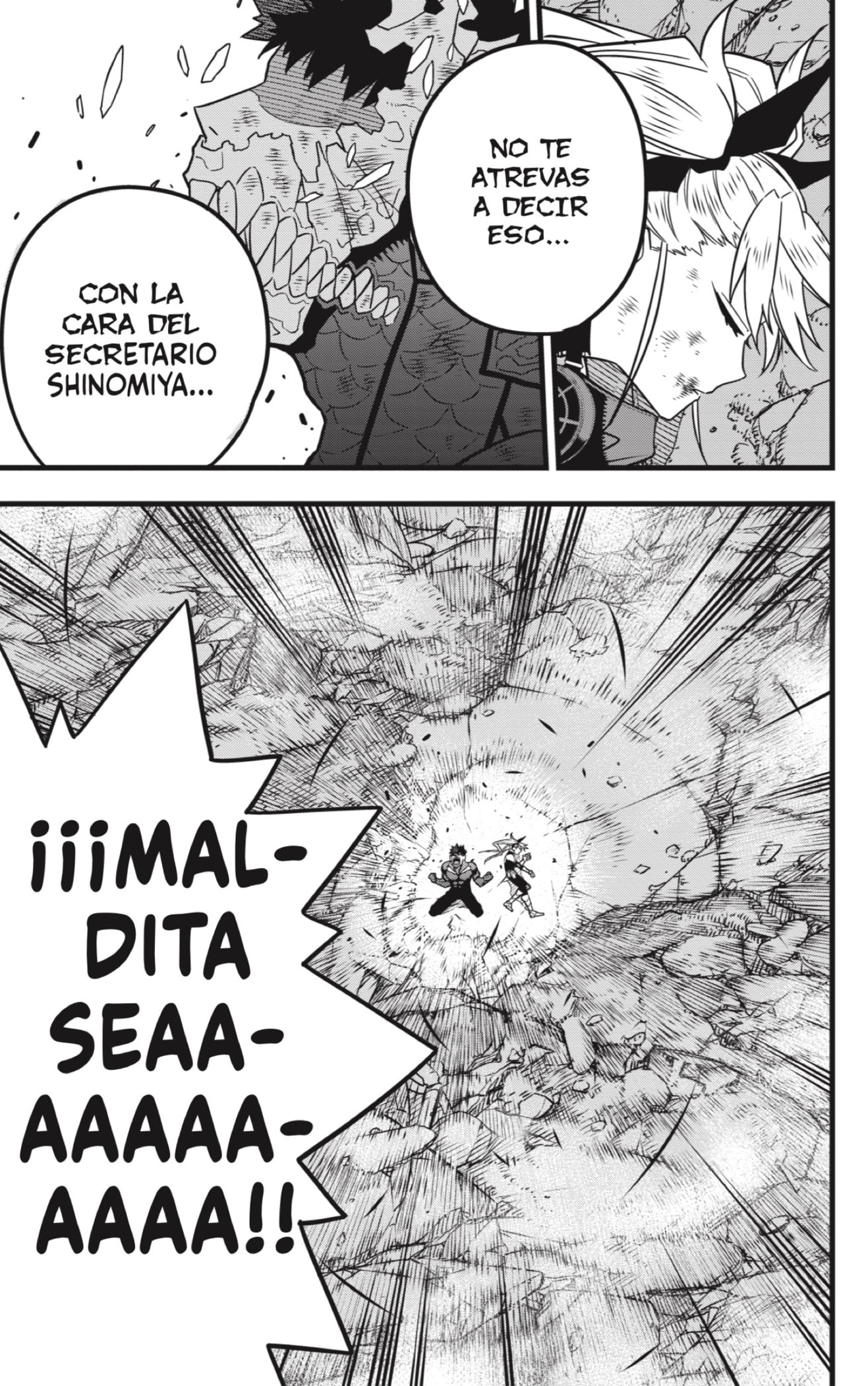 Read Kaiju No. 8 Español Manga Online