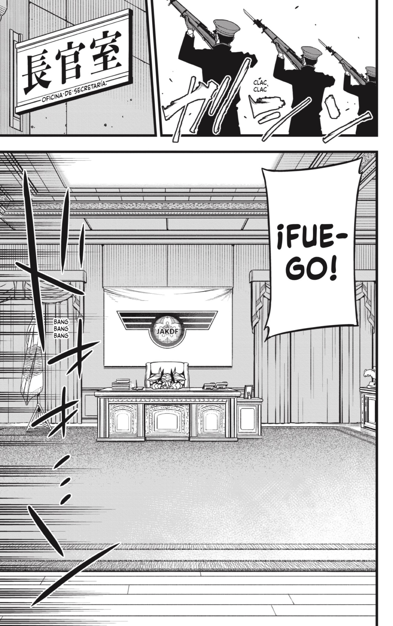 Read Kaiju No. 8 Español Manga Online