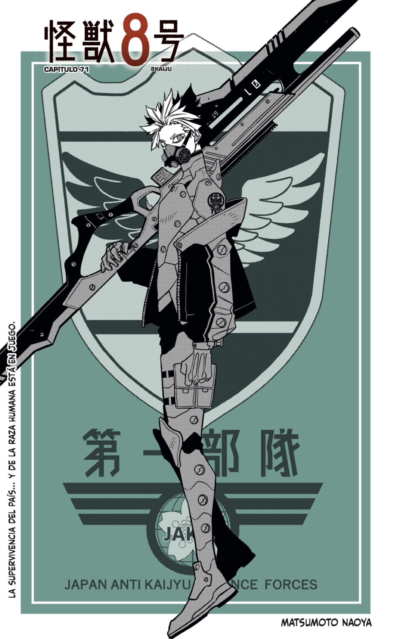 Read Kaiju No. 8 Español Manga Online