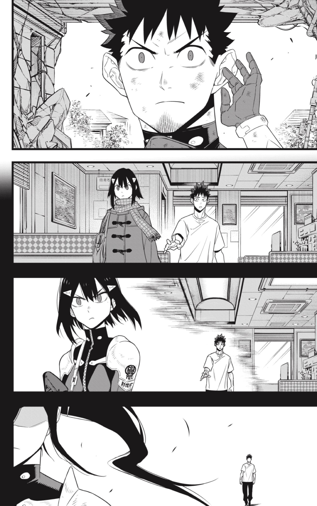 Read Kaiju No. 8 Español Manga Online