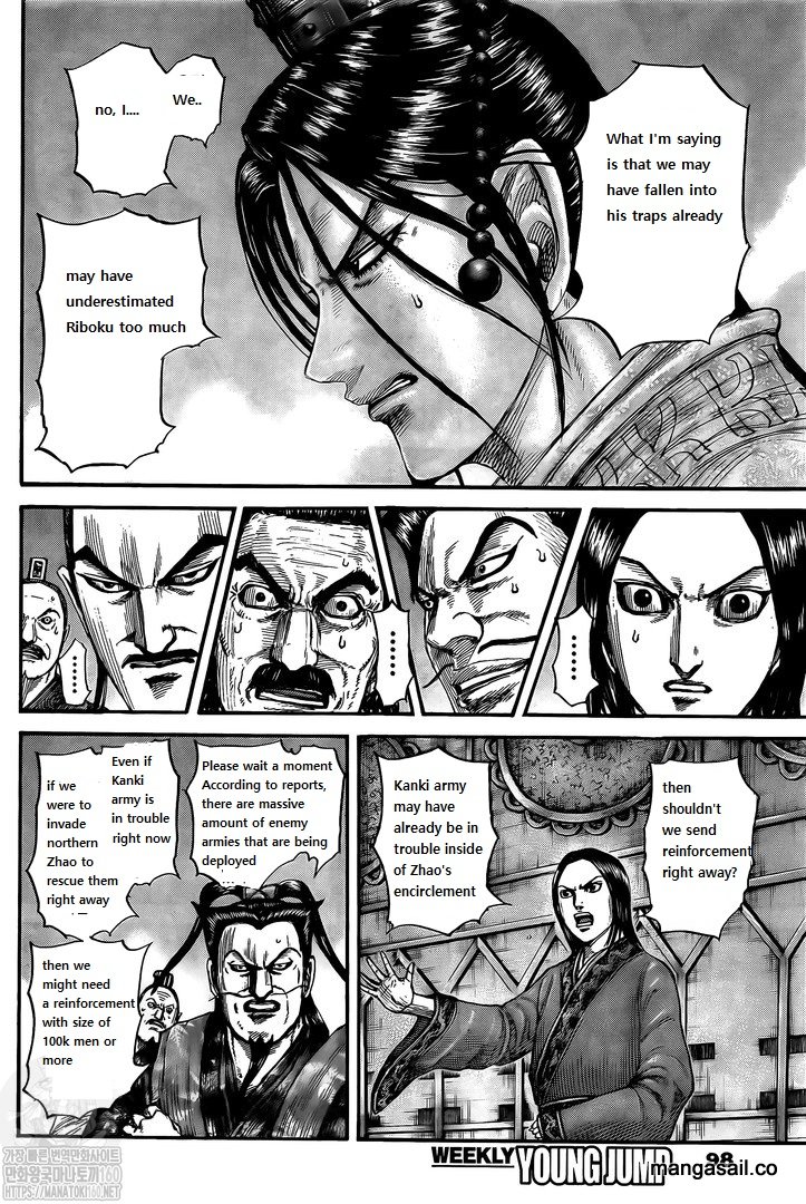 Read Kingdom Español Manga Online