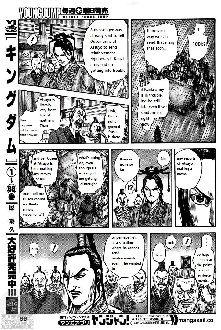 Read Kingdom Español Manga Online