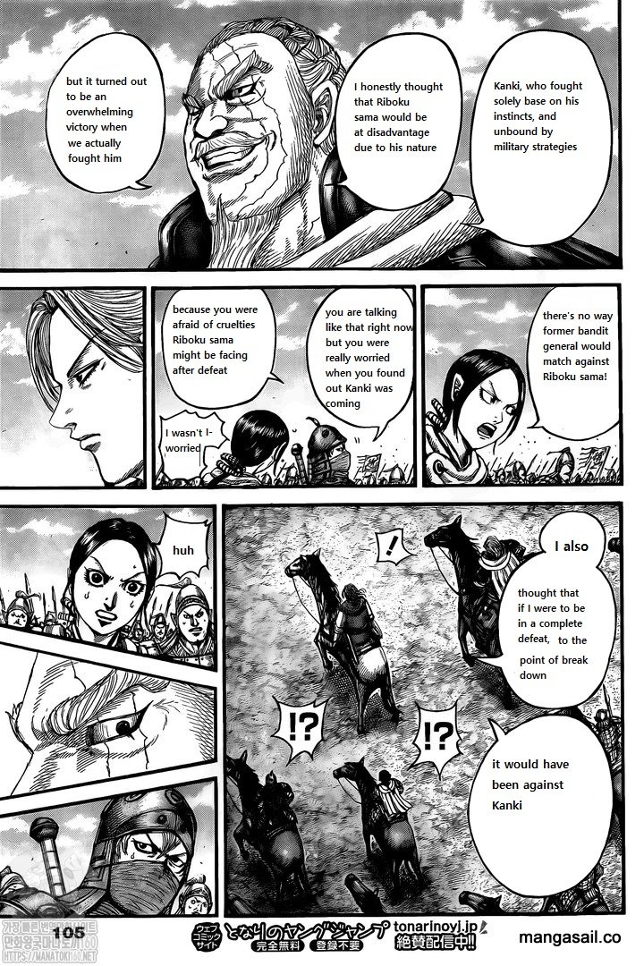 Read Kingdom Español Manga Online