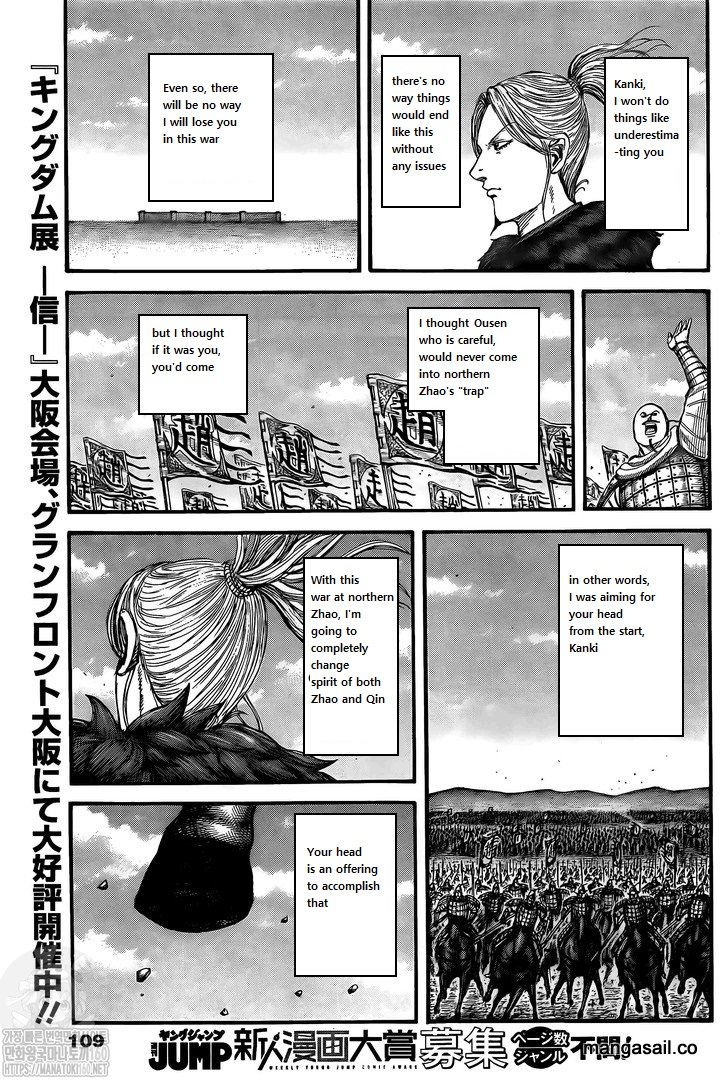 Read Kingdom Español Manga Online