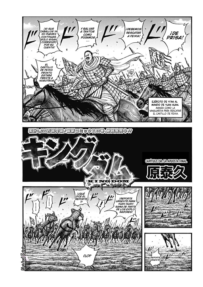 Read Kingdom Español Manga Online
