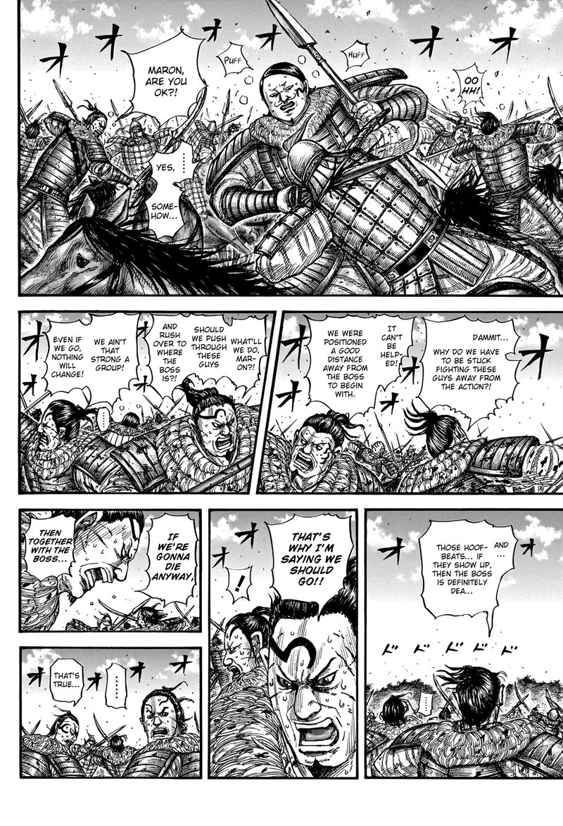 Read Kingdom Español Manga Online