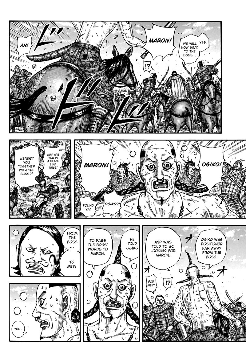 Read Kingdom Español Manga Online