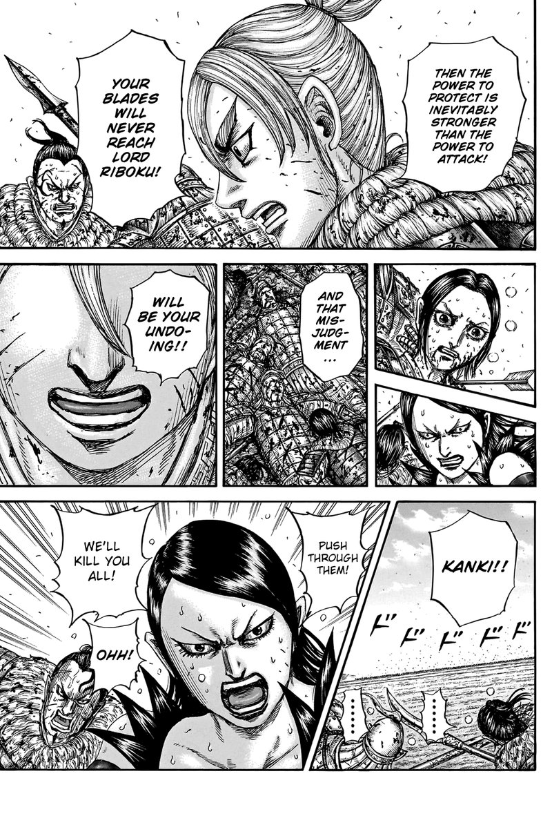 Read Kingdom Español Manga Online
