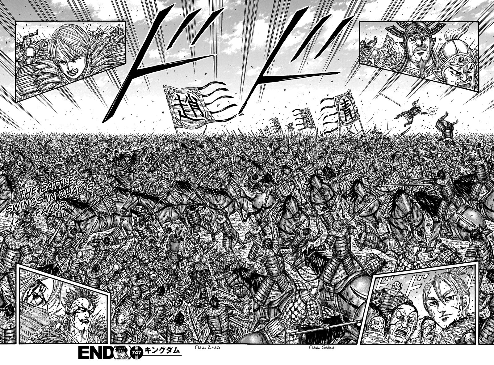 Read Kingdom Español Manga Online