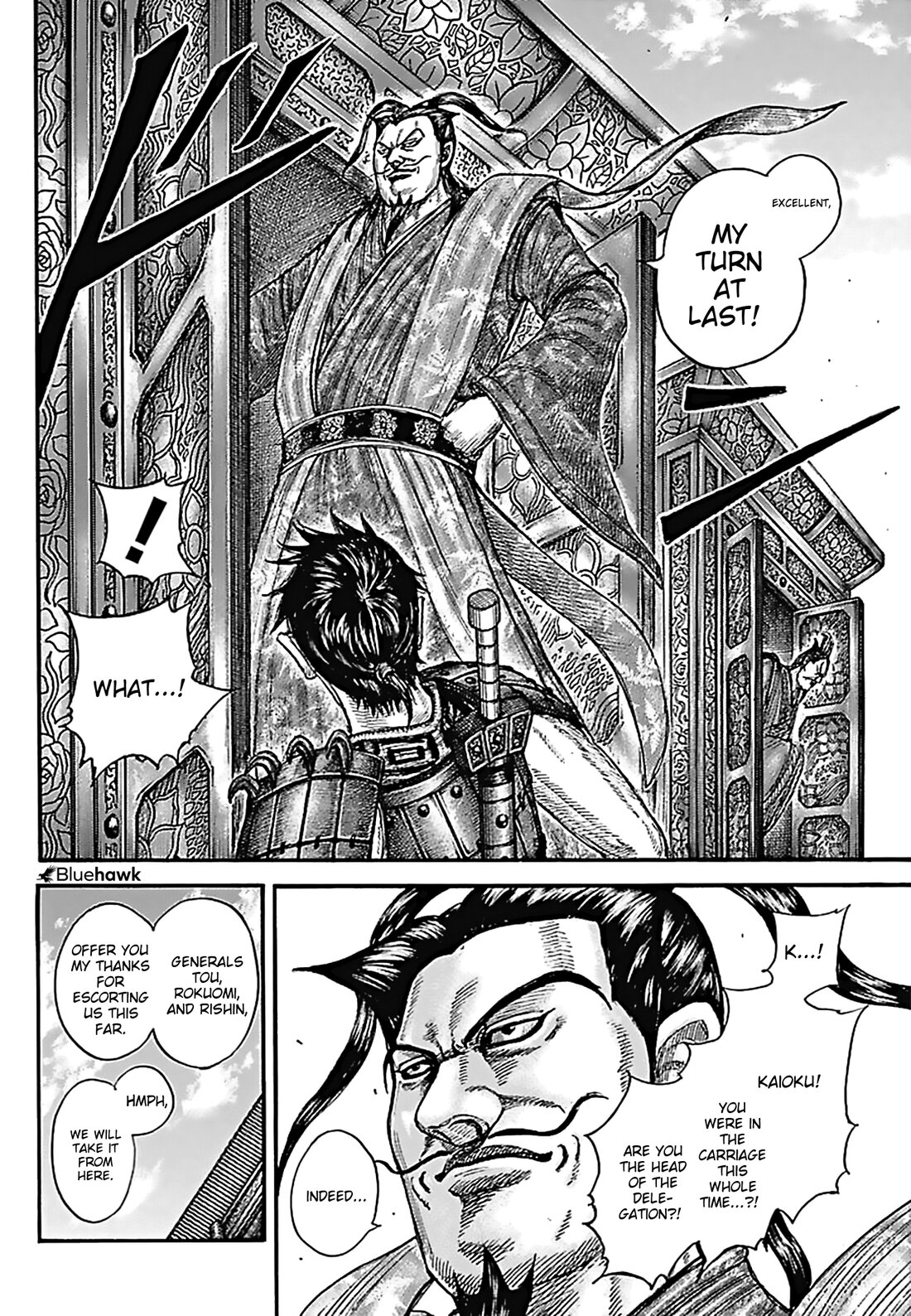 Read Kingdom Español Manga Online