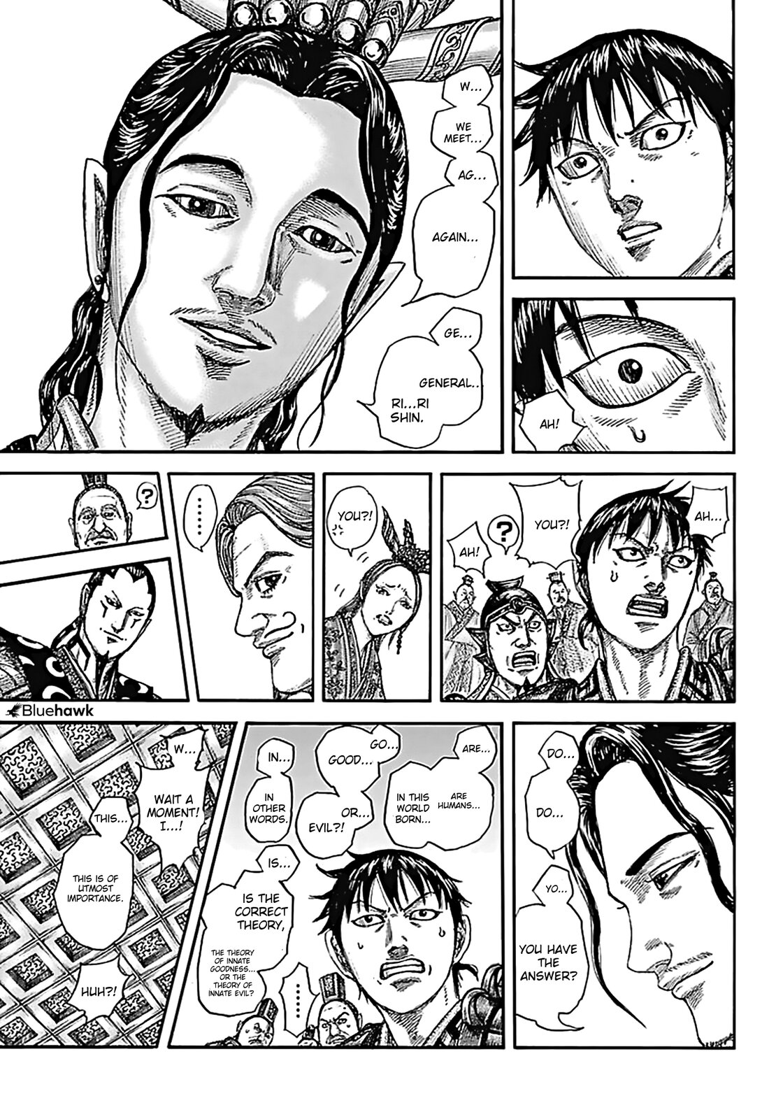 Read Kingdom Español Manga Online