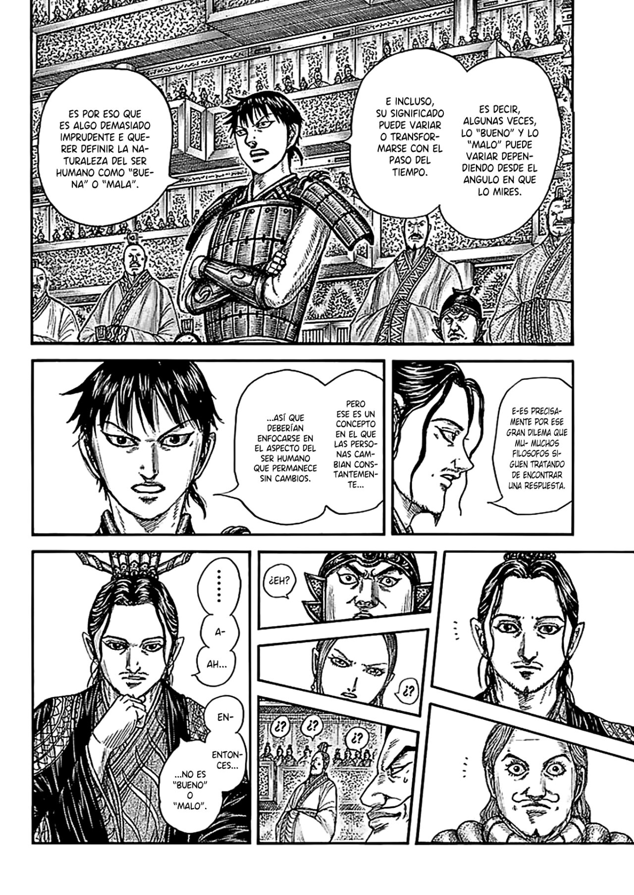 Read Kingdom Español Manga Online