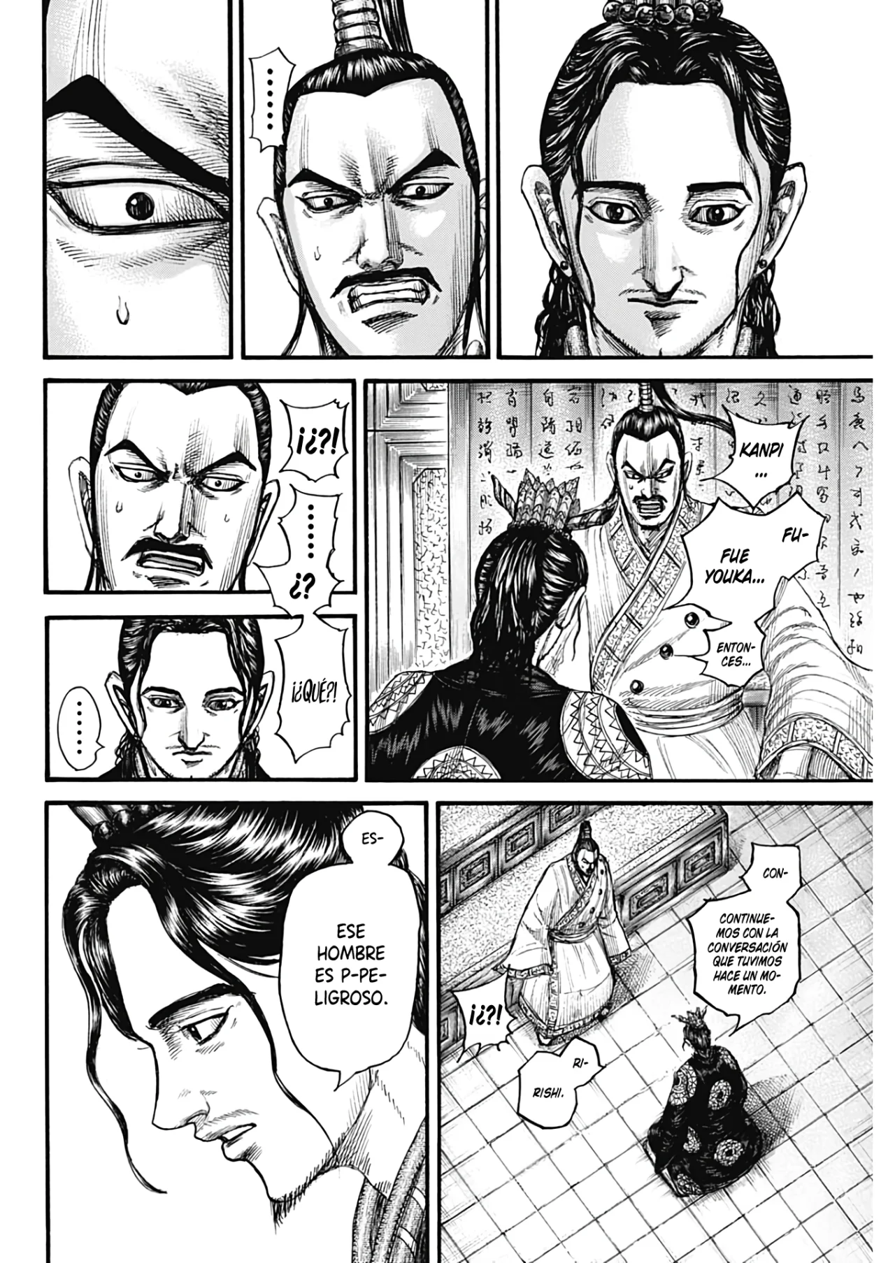 Read Kingdom Español Manga Online