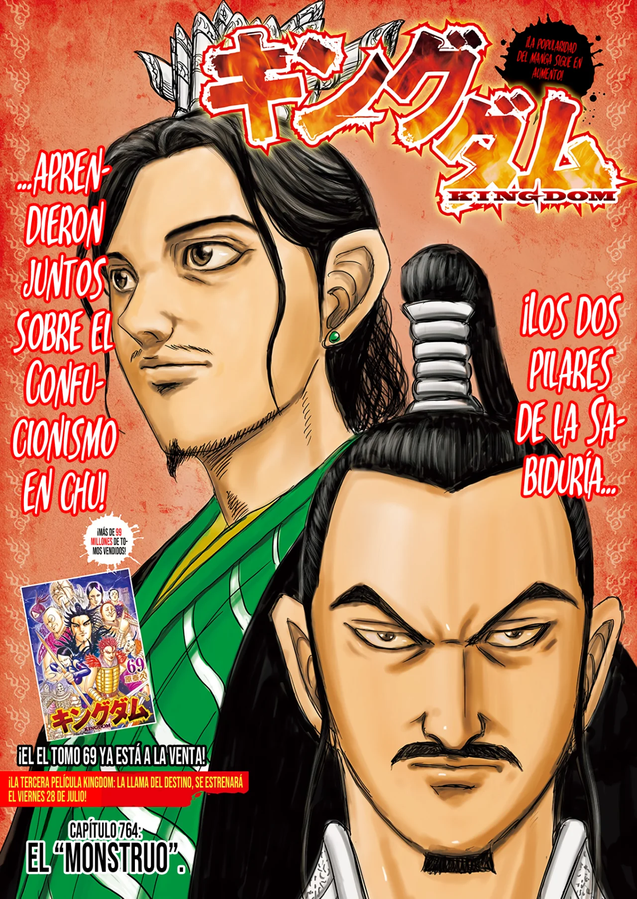 Read Kingdom Español Manga Online