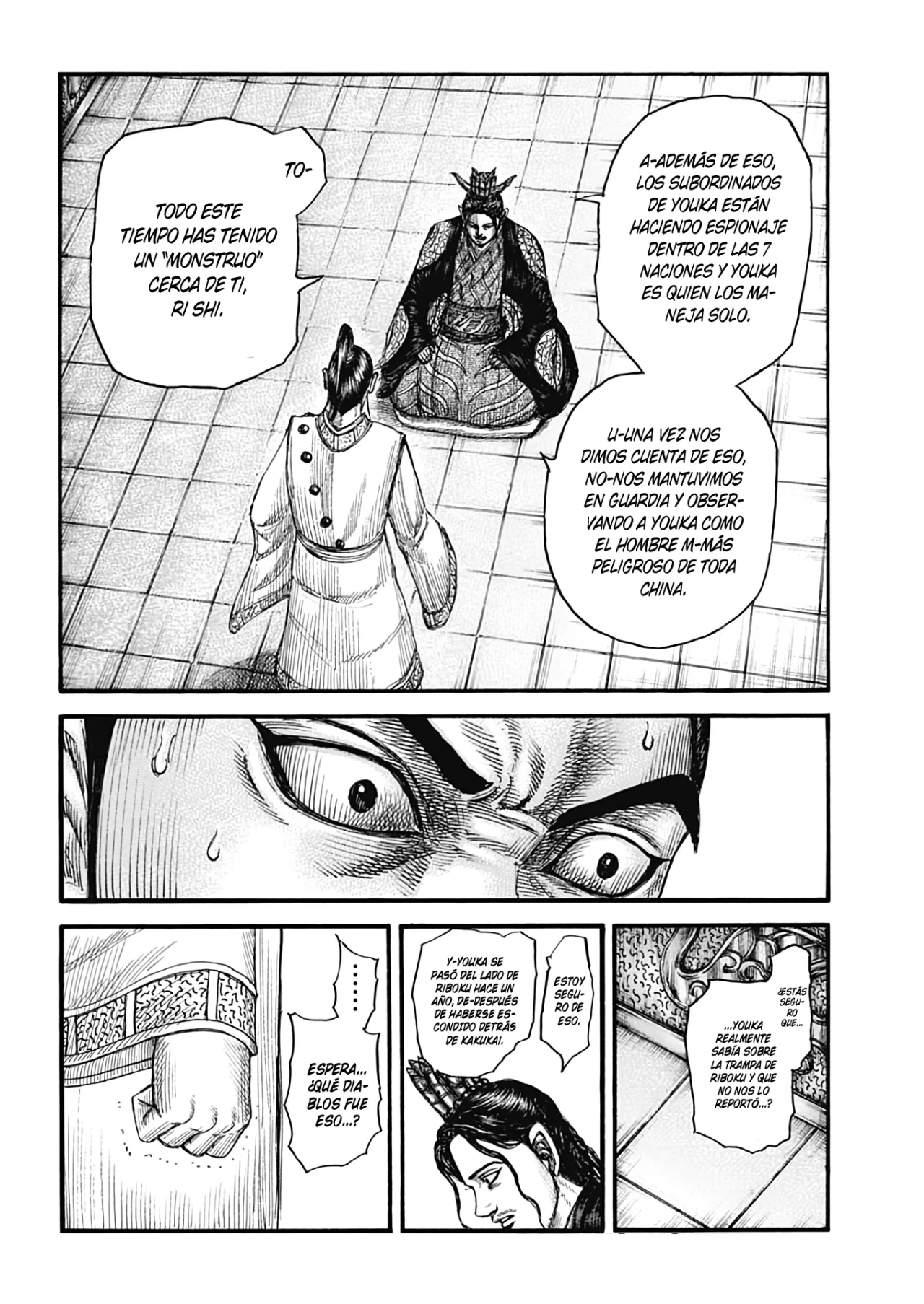 Read Kingdom Español Manga Online