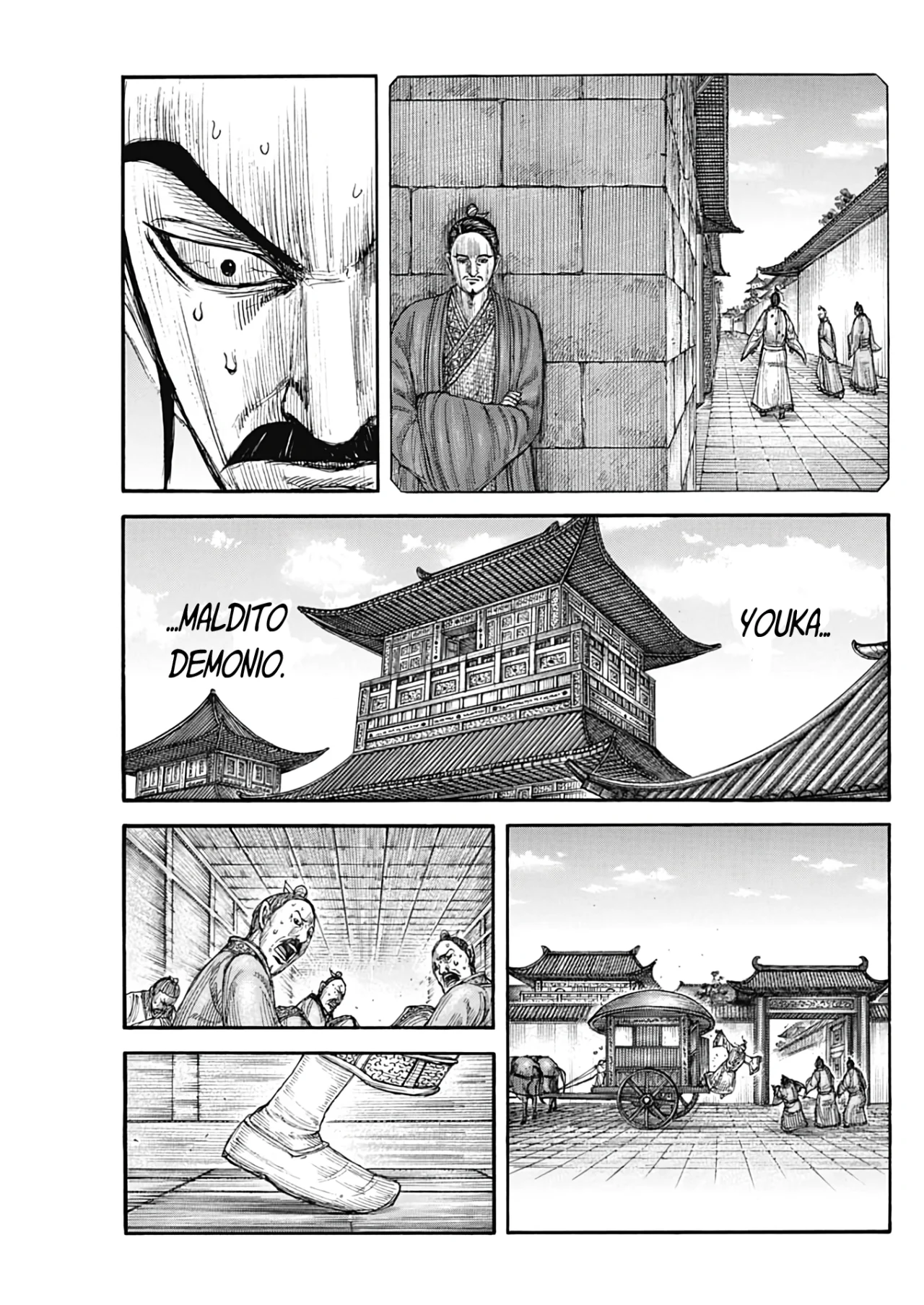 Read Kingdom Español Manga Online