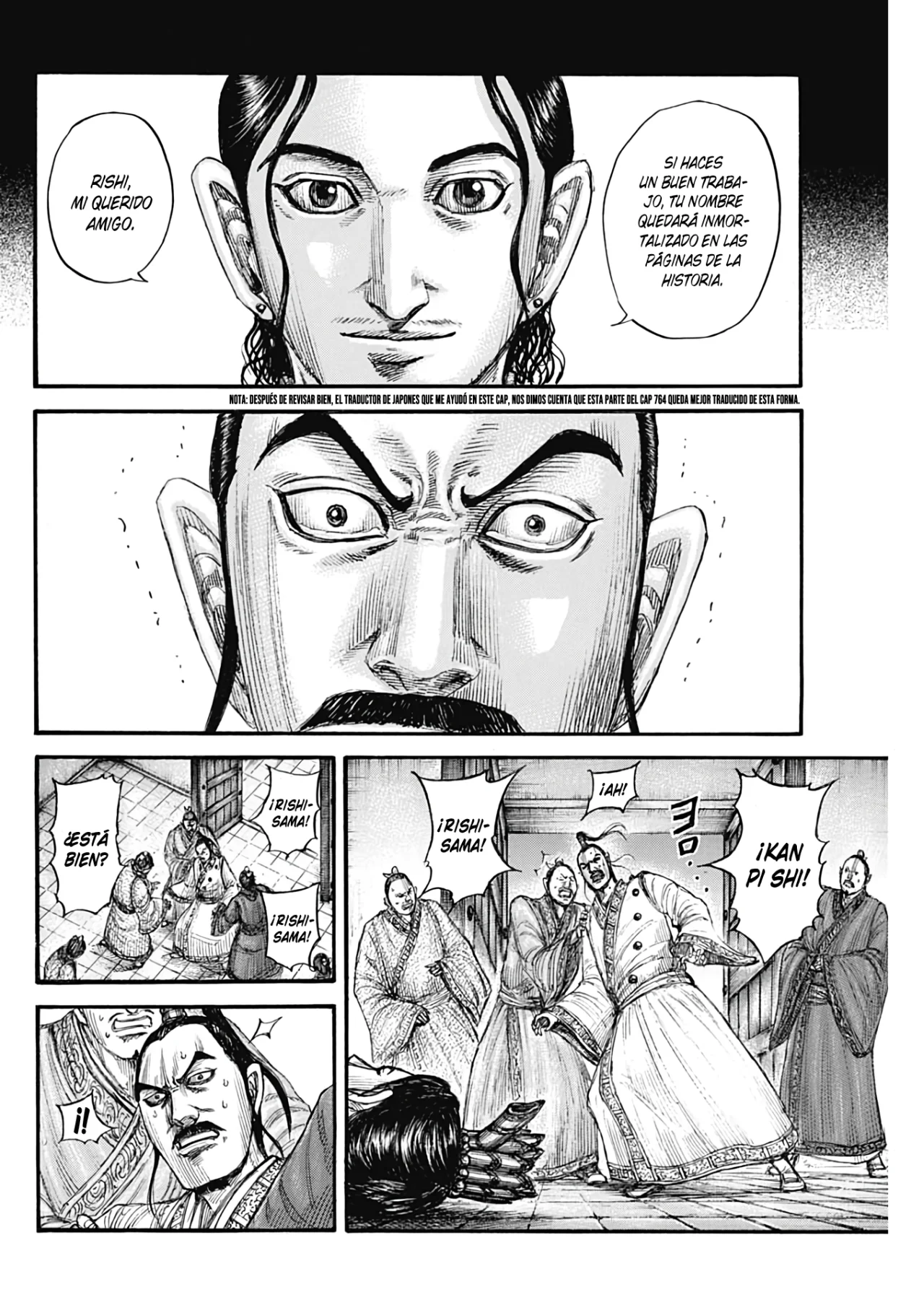 Read Kingdom Español Manga Online