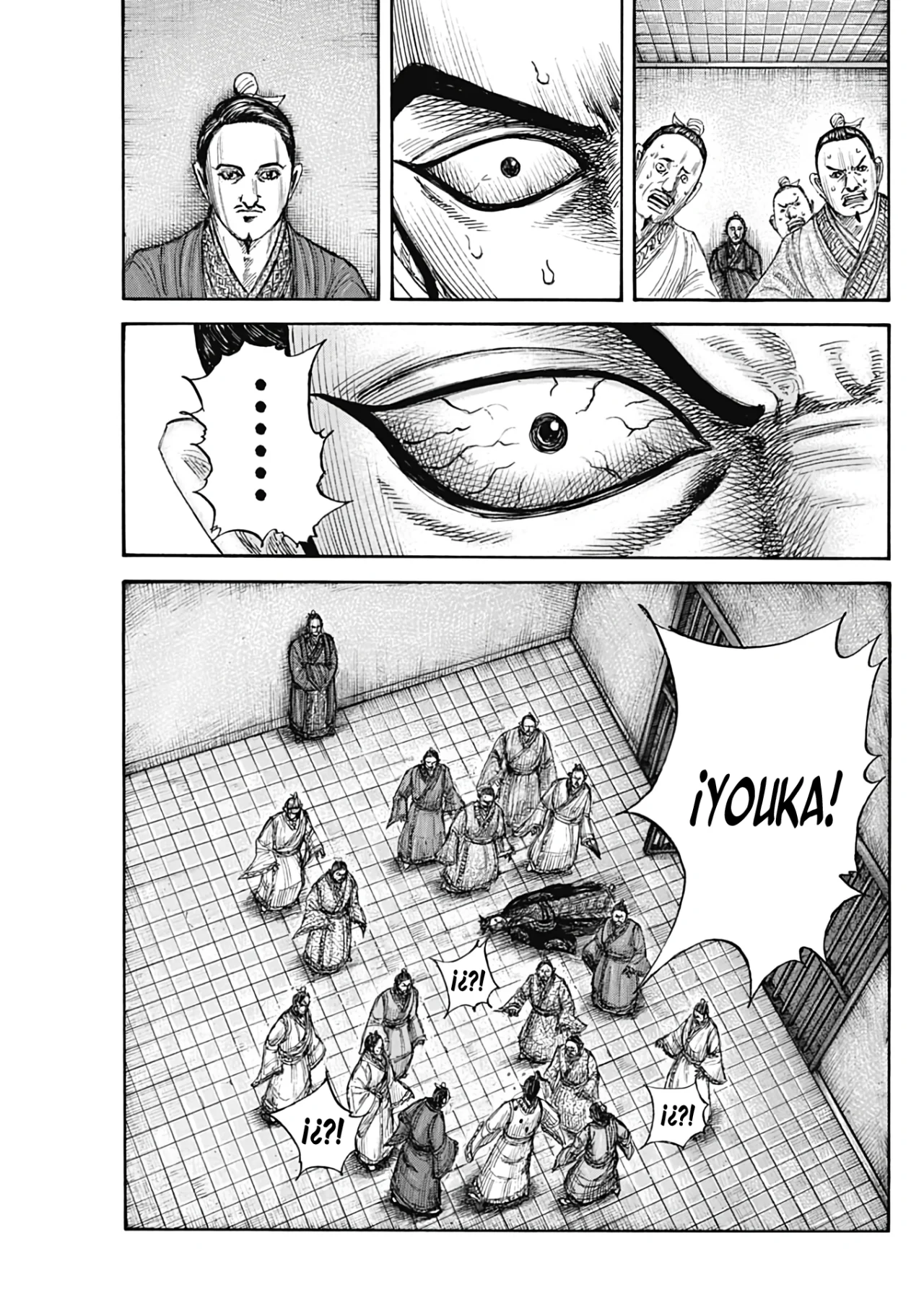 Read Kingdom Español Manga Online