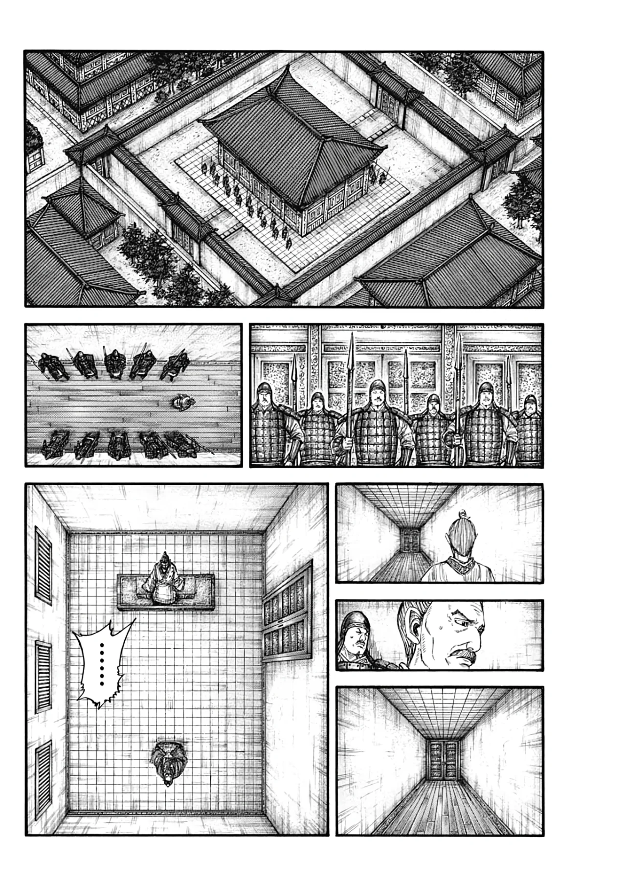 Read Kingdom Español Manga Online