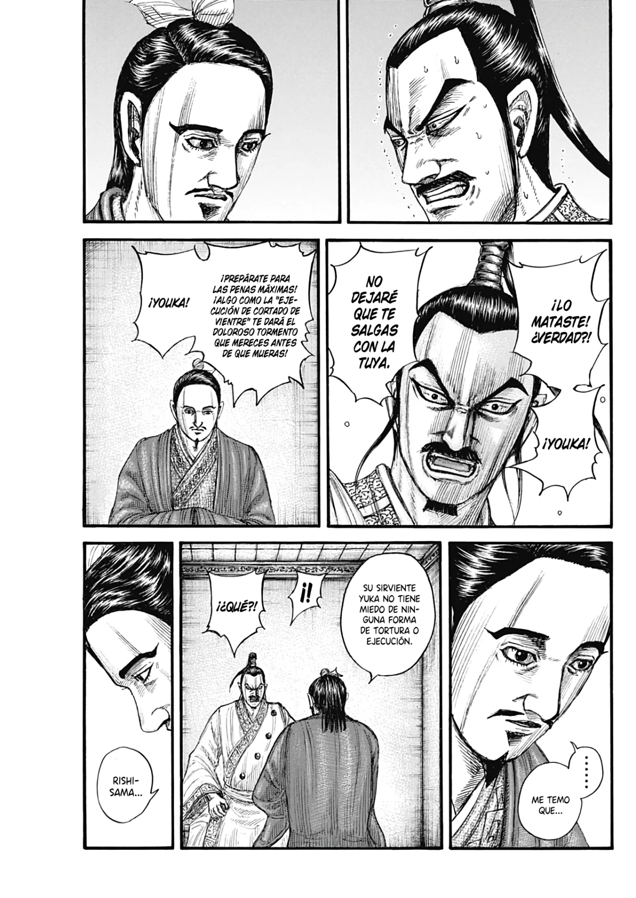 Read Kingdom Español Manga Online