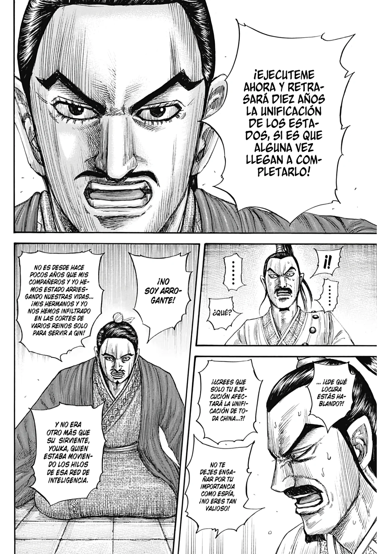 Read Kingdom Español Manga Online