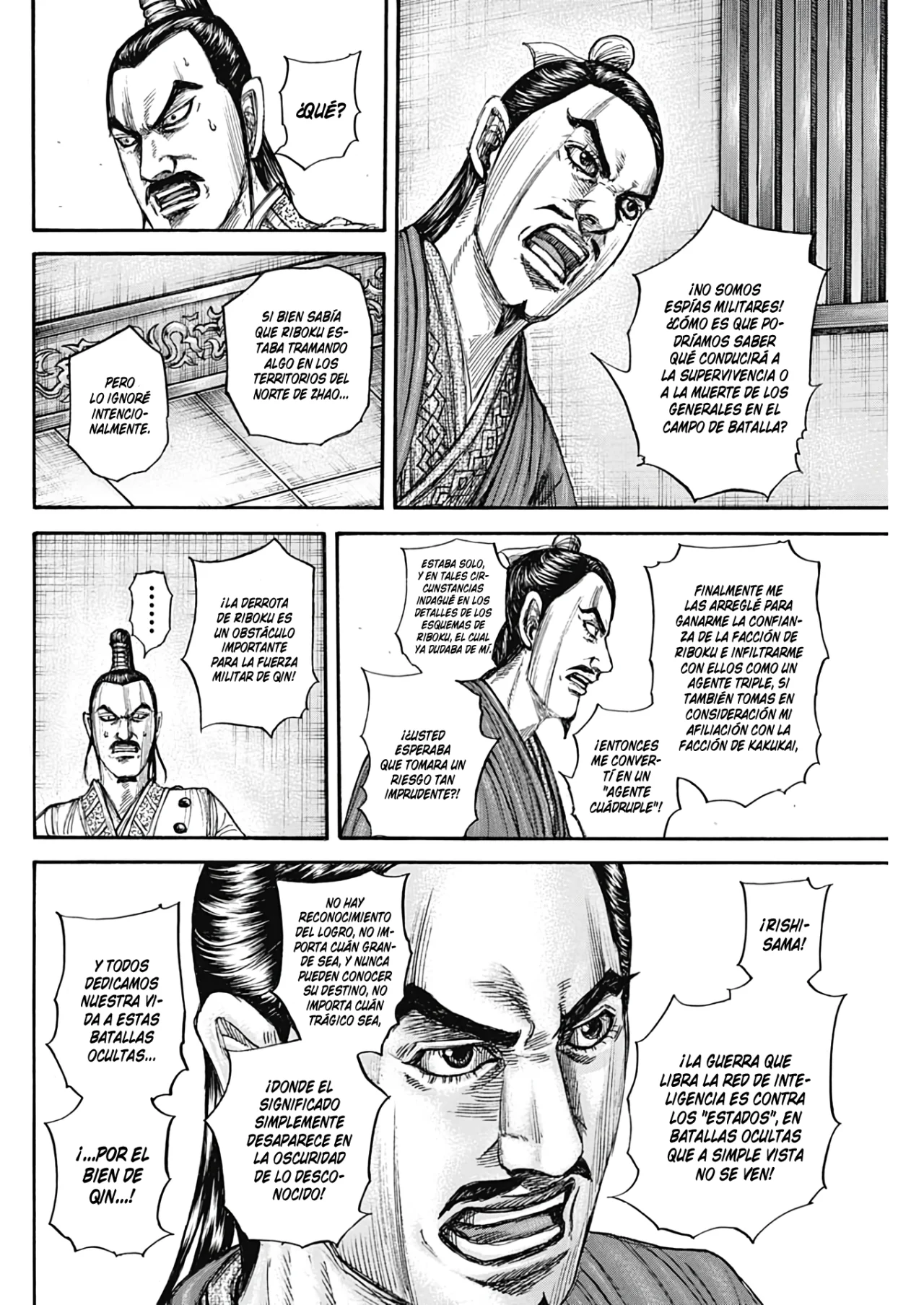 Read Kingdom Español Manga Online