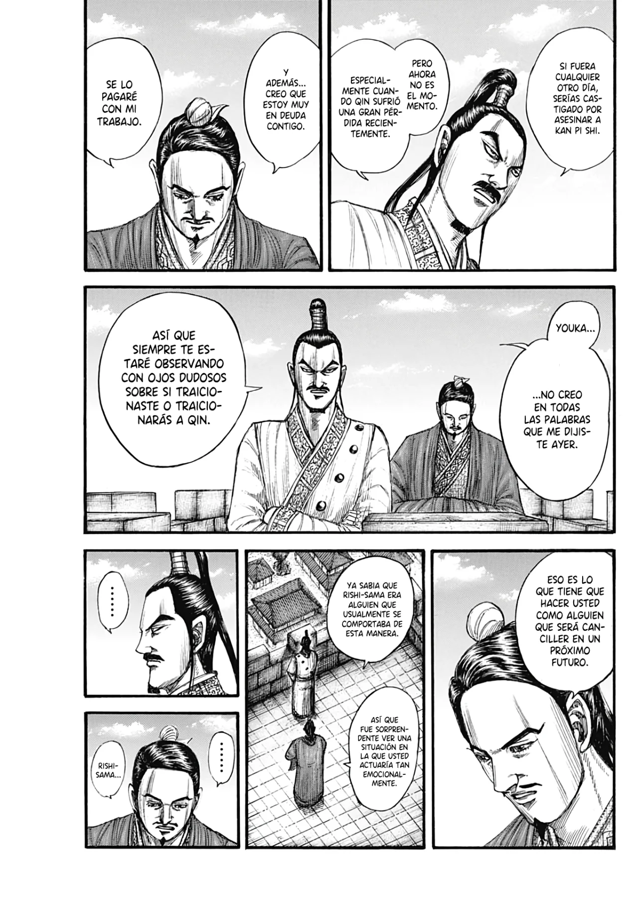 Read Kingdom Español Manga Online